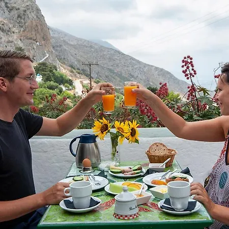 ホテル Pagali Órmos Aiyialís