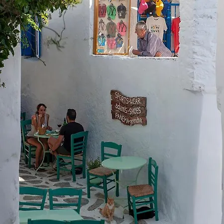 Pagali 2* Ormos Aigialis