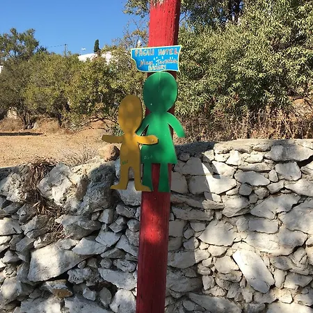 Hotell Pagali Ormos Aigialis